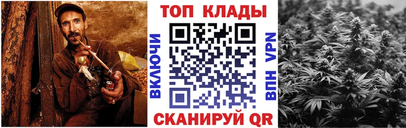 Все наркотики Михайловка Конопля MEGA ССЫЛКА Гашиш Кокаин