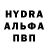MDMA кристаллы Fanis S