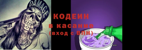 MDMA Premium VHQ Баксан