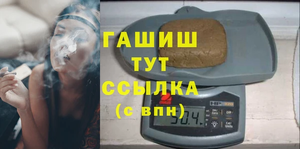 MDMA Premium VHQ Баксан