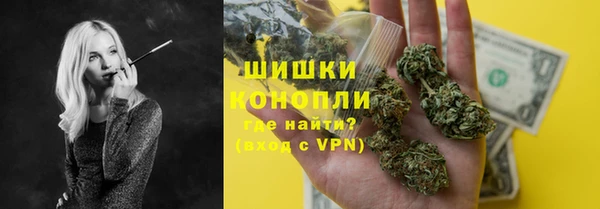 метадон Арсеньев