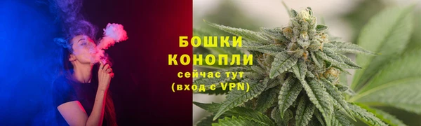 2c-b Балабаново