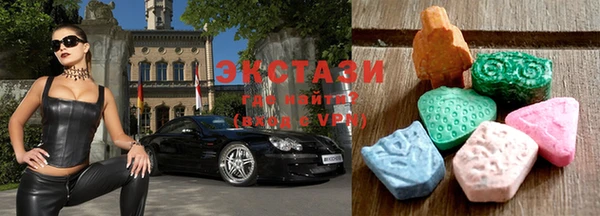 мяу мяу мука Аркадак