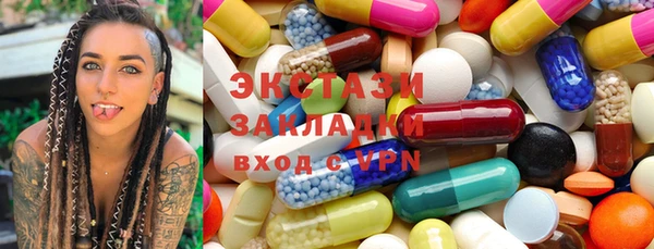 мяу мяу мука Аркадак