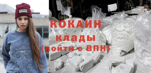 MDMA Premium VHQ Баксан