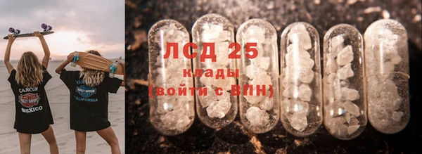 MDMA Premium VHQ Баксан