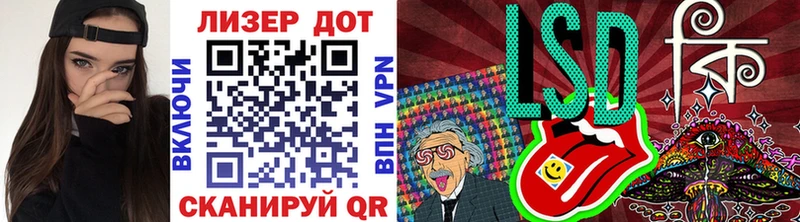 Марки NBOMe 1500мкг Михайловка