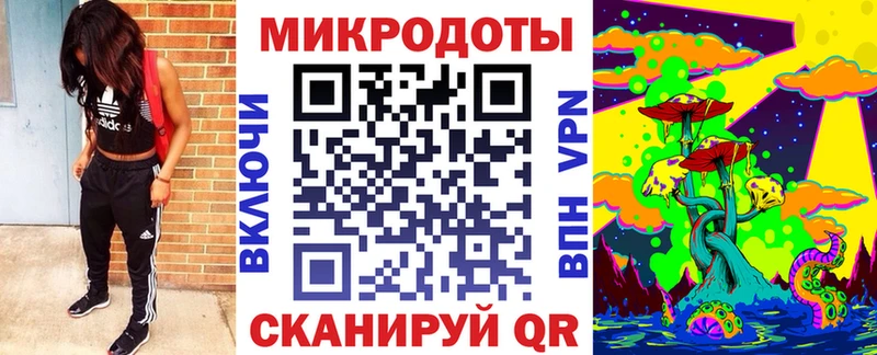 shop состав OMG как войти Михайловка Псилоцибиновые грибы MAGIC MUSHROOMS