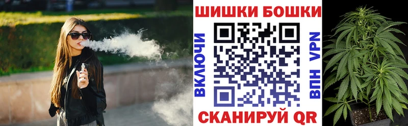 Каннабис тримм  Михайловка 
